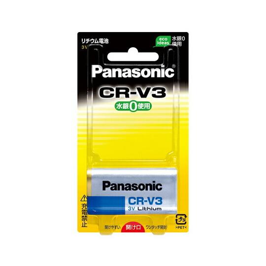 パナソニック リチウム電池3V 1個 CR-V3P
