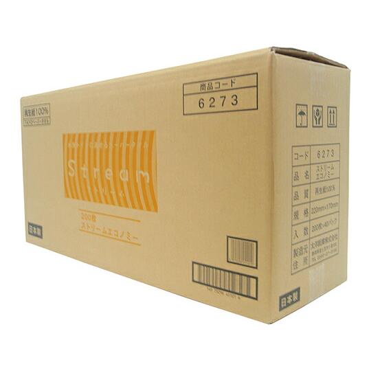 太洋紙業 ストリーム（水溶性ペーパータオル）　エコノミー（箱入り）　40袋×200枚入