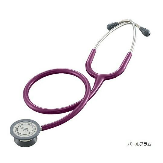 バイタルナビ　ナビス（アズワン） バイタルナビ聴診器 サスペンデッド パールプラム 0137B865