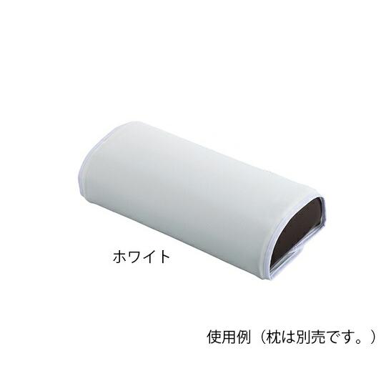 ナビス（アズワン） シワなしストレッチ枕カバー ホワイト 340×460mm NVPW