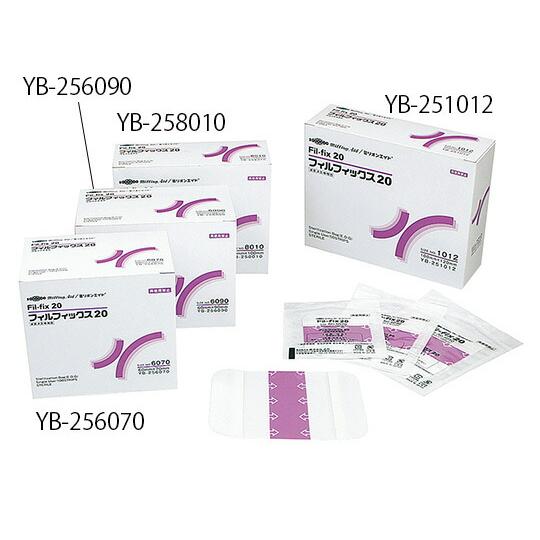 ミリオンエイド フィルフィックス20(フィルムドレッシング) 80×100mm 50枚入 YB-25...