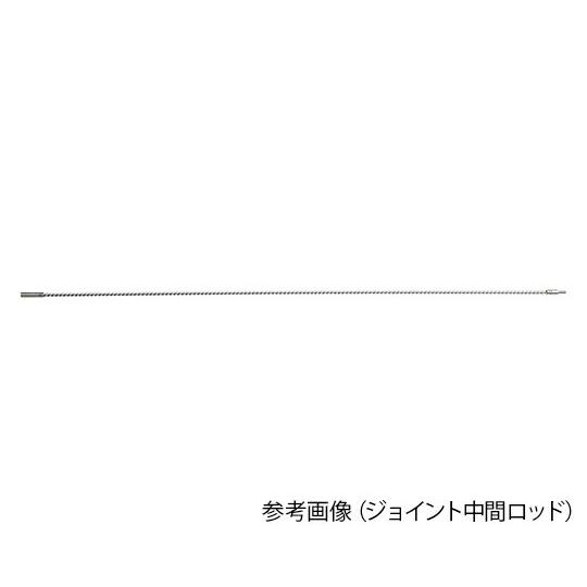 ジョイントクリーナーブラシ ジョイント中間ロッド(750mm)・グリップ付 1本 HBS-JS-75...