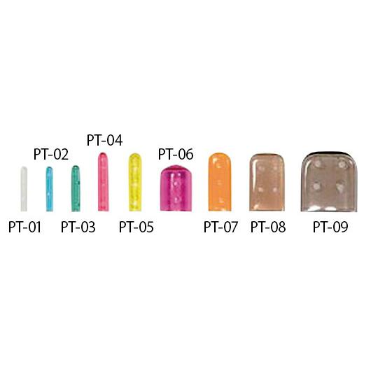 名優 手術器具先端保護カバー 標準 黄 (Φ4.75×25.4mm) PT-05