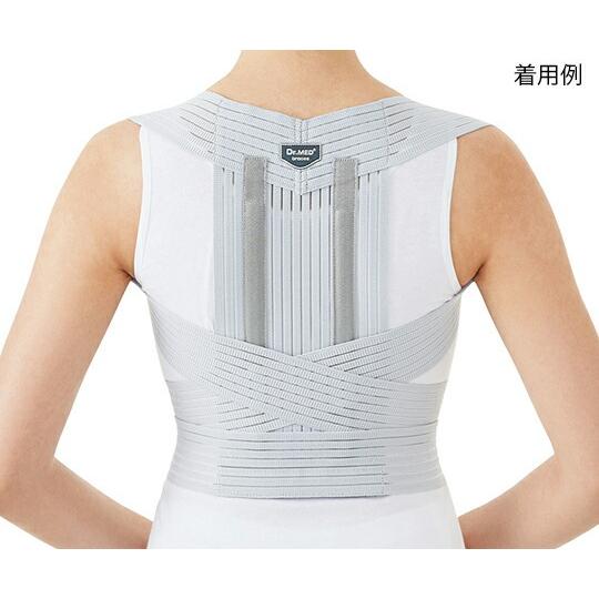 Dr.MED Dr.MED(R) 姿勢矯正用サポーター L DR-B011-1L