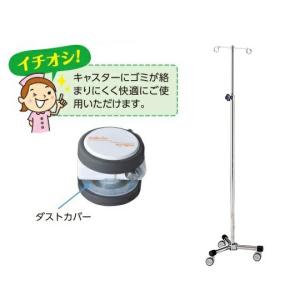 ナビス すいすい快適ガードル台 3輪キャスター IG-3F-DC
