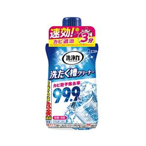 エステー 洗濯槽クリーナー　洗浄力　550g 909780