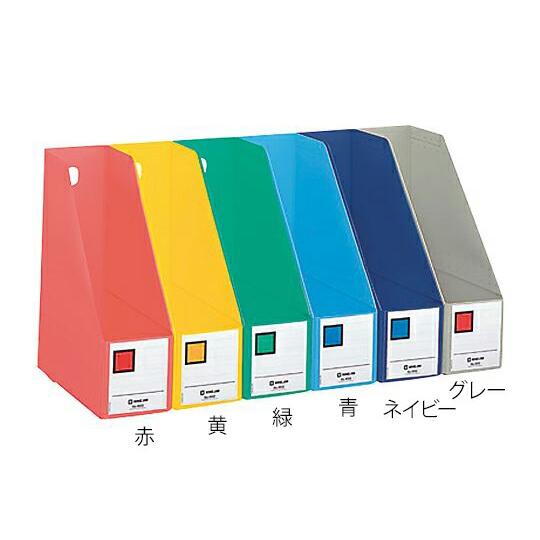 キングジム GボックスPP　A4タテ　緑 1個 4653ミト