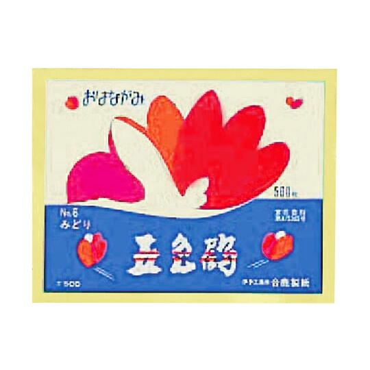 合鹿製紙 お花紙（五色鶴）　クリーム GT500-18