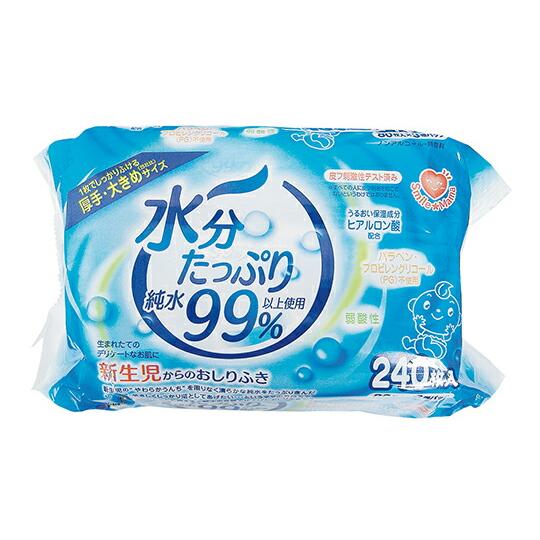 スマイルママ 水分たっぷり純水99％以上　新生児からのおしりふき