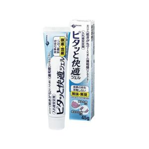 ニシカ ピタッと快適ジェル 45g 入れ歯安定剤 メール便可 3本まで 32205500 オーラルケアのdod 通販 Yahoo ショッピング