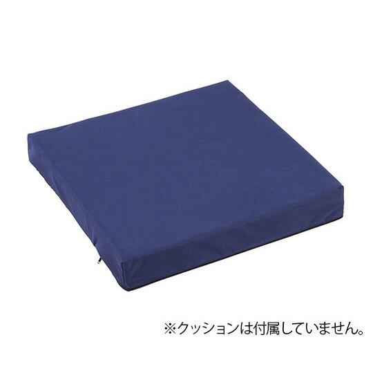 ナビス（アズワン） 車いす防水クッションカバー（滑り止め加工）  WCC-M