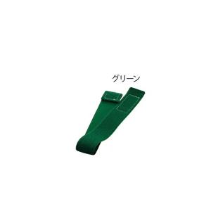 ナビス（アズワン） 止血バンド　グリーン 1本