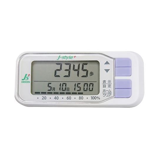 リハビリ歩行計 AM800N アコーズ