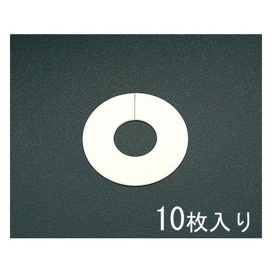 エスコ 80A配管用化粧プレート(10枚) 1袋 EA440AG-80