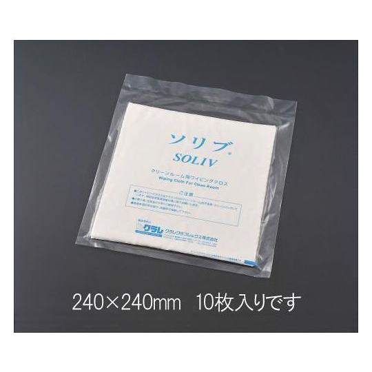 エスコ 240×240mmワイピングクロス(クリーンルーム用) 1箱 EA929CG-31