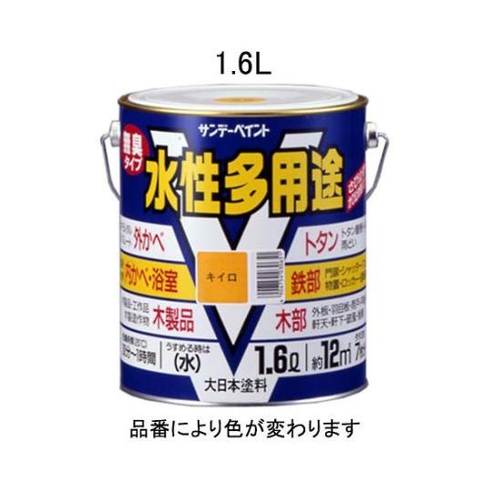 エスコ 1.6L[水性]多用途塗料(鉄・木部用/白) 1缶 EA942EB-21A