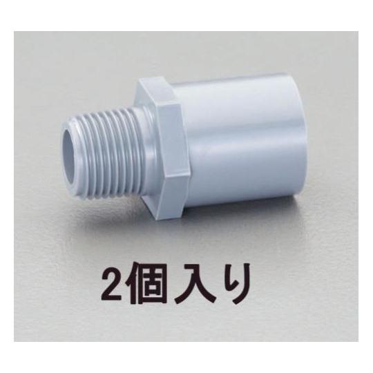 エスコ #16バルブソケット(2個) 1袋 EA471CD-16A