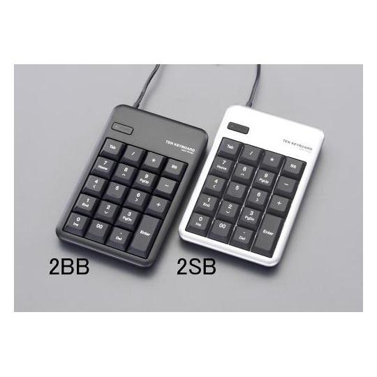 エレコム USB2.0/2ポートハブ付テンキーボード(ブラック) 1個 EA764AB-2BB