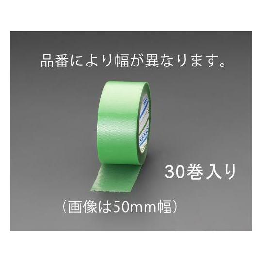 エスコ 50mm×25m養生テープ(ポリエチレンクロス/30巻) 1箱 EA944ML-53B