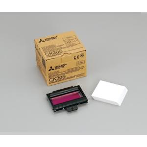 三菱電機 プリンター用紙 CK30Sの買取情報