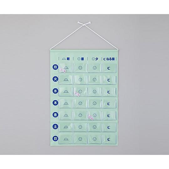 ナビスおくすり当番投薬カレンダー　ＭＥＯＴＧＲ