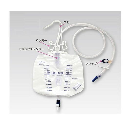 プロシェア閉鎖式導尿バック