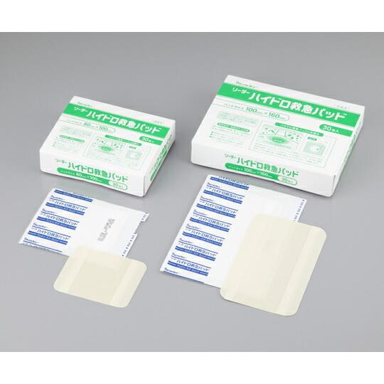 ナビスハイドロ救急パッドＮｏ．８０