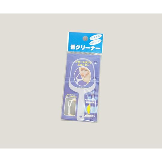 【ナビス】舌クリーナーエコノミー　ナチュラル