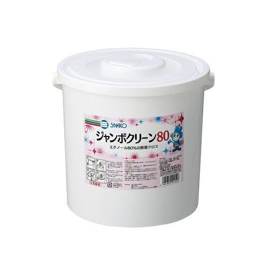 三興化学工業 ジャンボクリーン80 容器付セット
