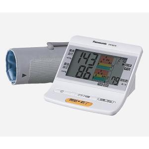 パナソニック 上腕血圧計  EW-BU36-W