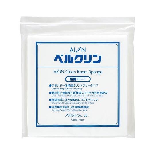 ベルクリンR　DRY　80μm　10枚入 D-1 アイオン