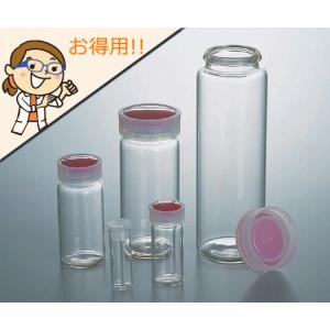 ラボランサンプル管瓶No.０２　２．２ｍＬ　【あす楽】【アズワン】