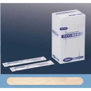 送料無料 アクティベーター(アクチベーター) 4 イージーグリップ