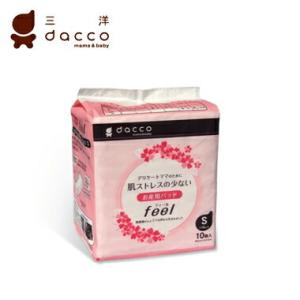 オオサキメディカル ｄａｃｃｏ　お産パッド　ｆｅｅｌ (フィール）　Ｓ　９×２３．５ｃｍ　１０個　個包装