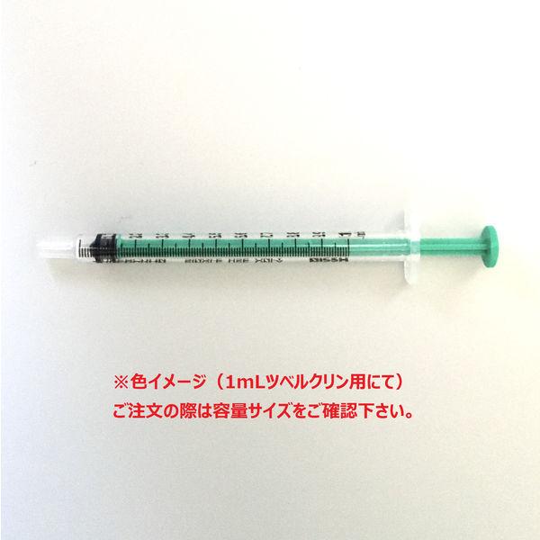 ニプロ  シリンジ５ｍｌ（針なし）１００入　(グリーン)　品番08-559