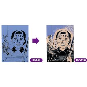 カラー版画ボード大450×300×4 版画