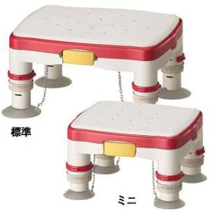 アロン化成 高さ調節付浴槽台R ミニ