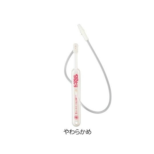 吸引歯ブラシ　（ショートやわらかめ）