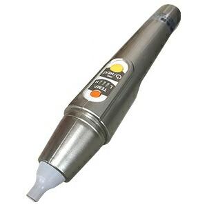 温熱治療器 YUNOHANA 湯の花温熱器 アッチッチ : SHOWA 年中無休 土日