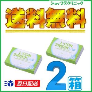 大幸薬品 公式 クレベリン 置き型 2ヶ月用 : 大幸薬品 Yahoo