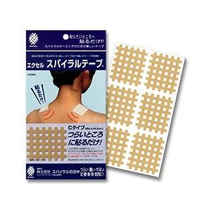 スパイラテックス SPIRATEX テーピングテープ 75mm x 5m ✖️7個 スパイラテックス NO.75K スパイラルテープ : Shop de Clinic
