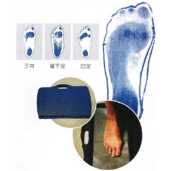 フットプリンター専用インク　正規品