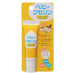 【健栄製薬】健栄 ベビーワセリンリップの商品画像