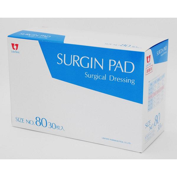 白十字 　サージンパット　ＮＯ.80