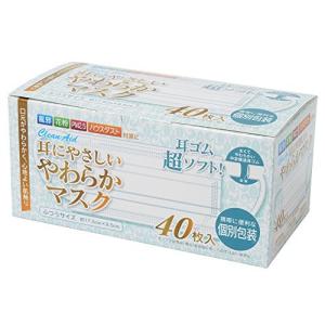 クリーンエイド耳に優しいマスクふつう40枚