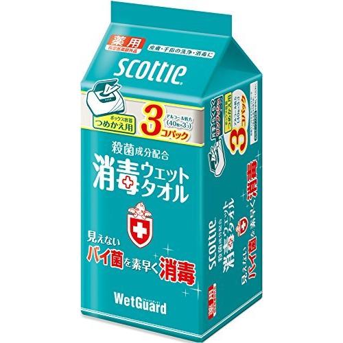 日本製紙クレシアスコッティ消毒ウエットボックス詰替３個パック