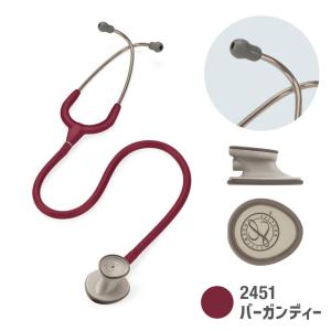 聴診器 リットマン ライトウェイトII S.E...の詳細画像2