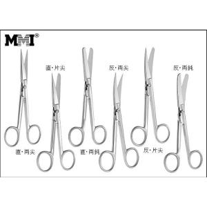 MMI 外科剪刀 ハズシ式 両鈍 直 140mm
