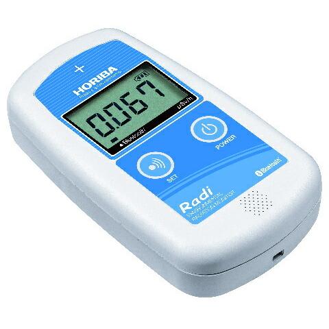 【メーカー直送品】【代引不可】環境放射線モニター PA-1100 PA-1100