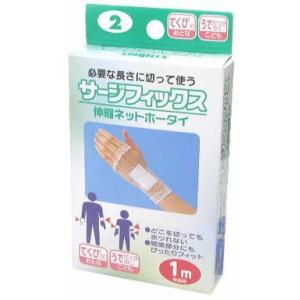 川本産業  サージフィックス テクビ＃2